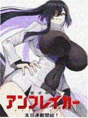 谷围南亭